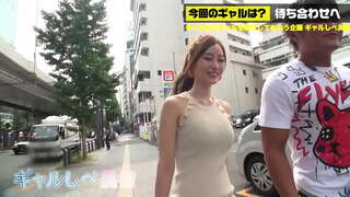 390JAC-059 fulde version https://is.gd/fg2Gbx sød sexet japansk amature pige sex voksen douga