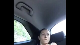 Ул машина кончать