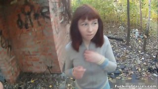 Kuradi Prillid - See on midagi uut