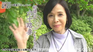 &quot;Quando eu era jovem, todo mundo estava no amor com a minha boca (risos)&quot;Keiko Sekiguchi, de 60 anos, F-copa maduros seios agradável.Ela foi casado por 35 anos.